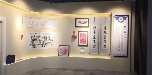 喀什税务局廉政展厅建设二期互动投影技术的运用