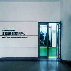 潍坊市山东科技职业学院霍格沃兹墙