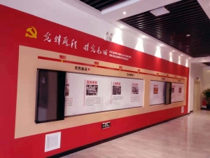 山西屯留党群服务中心廉政展厅