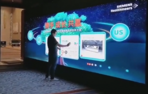 西门子医疗LED大屏显示互动触摸系统