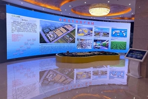 山东金胜粮油集团数字多媒体展示工程