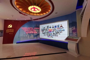 利津税务局廉政教育展厅
