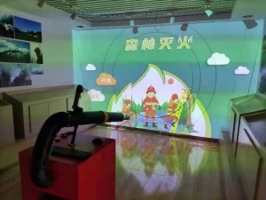 大兴安岭消防馆展厅多媒体实施