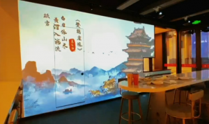 北京某面馆全息餐厅打造