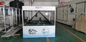 某集团企业3D全息展示柜，让环保展示“活起来”