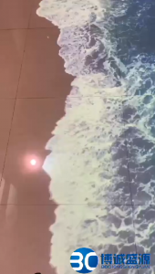 互动投影海浪特效