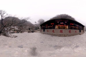 全景网上展厅