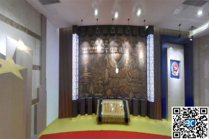 青岛公安局廉政教育基地网上展厅