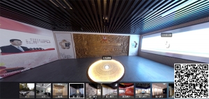 新疆巴州税务局展厅VR全景网上展厅