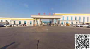 金胜粮油集团VR全景网上展厅