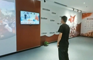 AR党建拍照
