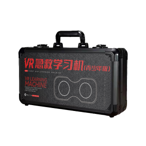 VR 青少年急救学习机