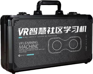 VR 智慧社区学习机