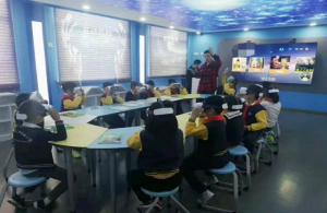 VR心理知识学习机