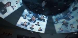 金钱陷阱