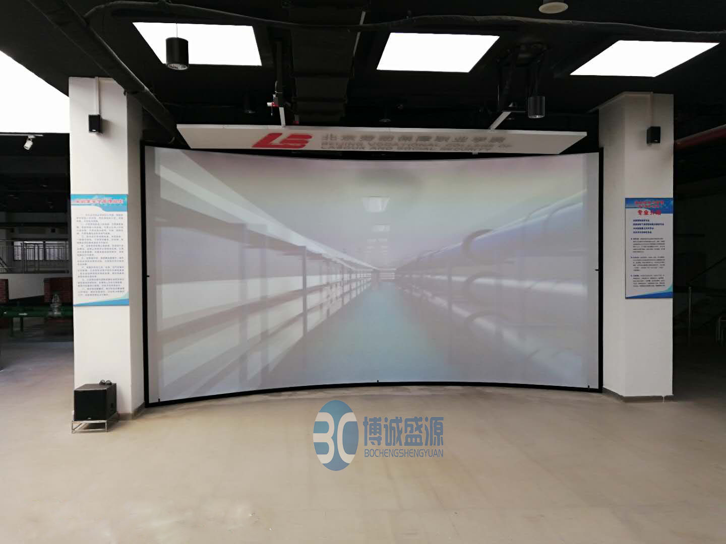 被动3D投影案例