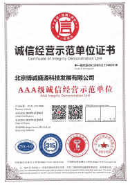 QQ截图20190328175935.png