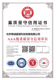 QQ截图20190328180023.png