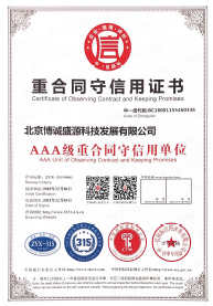 QQ截图20190328180031.png