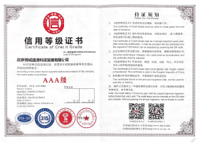 QQ截图20190328180101.png