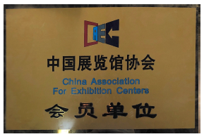 QQ截图20190328180125.png