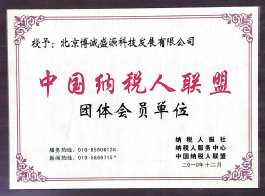 QQ截图20190328180136.png