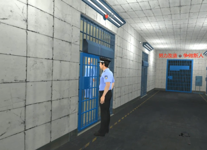VR模擬體驗系統