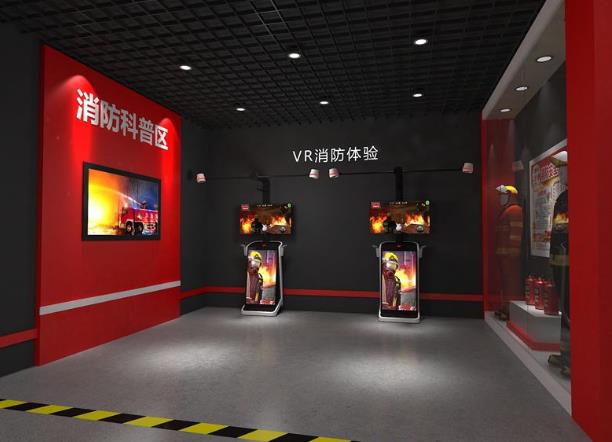 VR虚拟消防