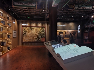文化教育全景网上展厅