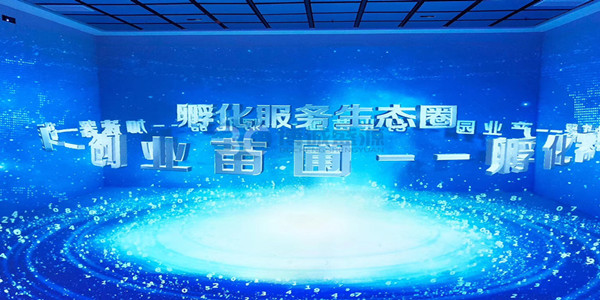 CAVE裸眼3D系统介绍