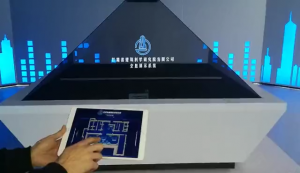 甘肃省建筑科学研究院360度幻影成像系统