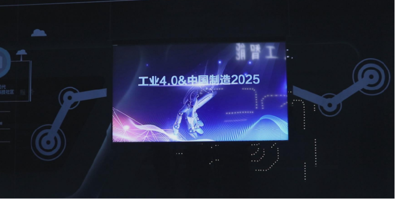 6K激光数字互动魔屏