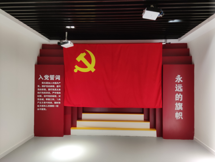 投影播控系统