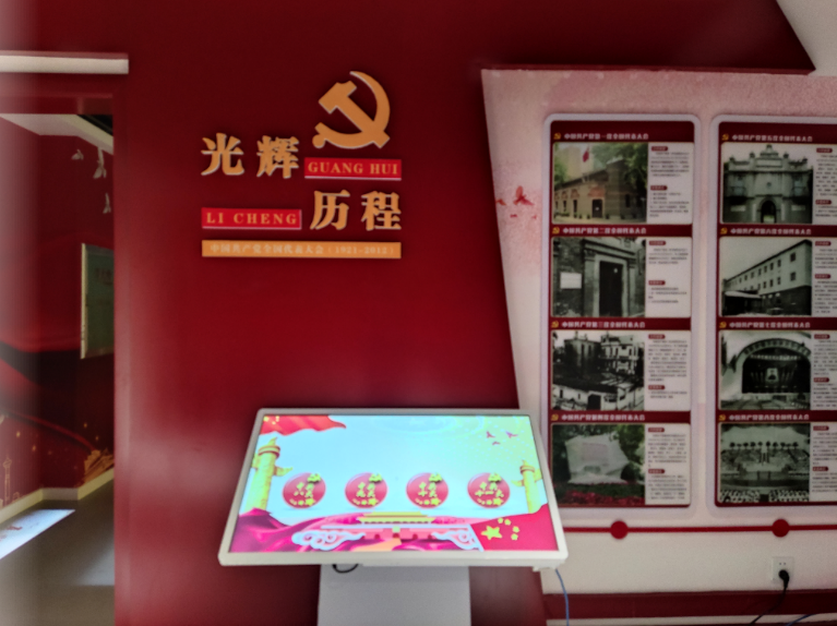 触摸广告机