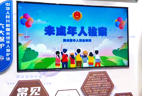 微信截图_20230606172655.jpg