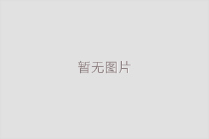 思政教育展厅多媒体
