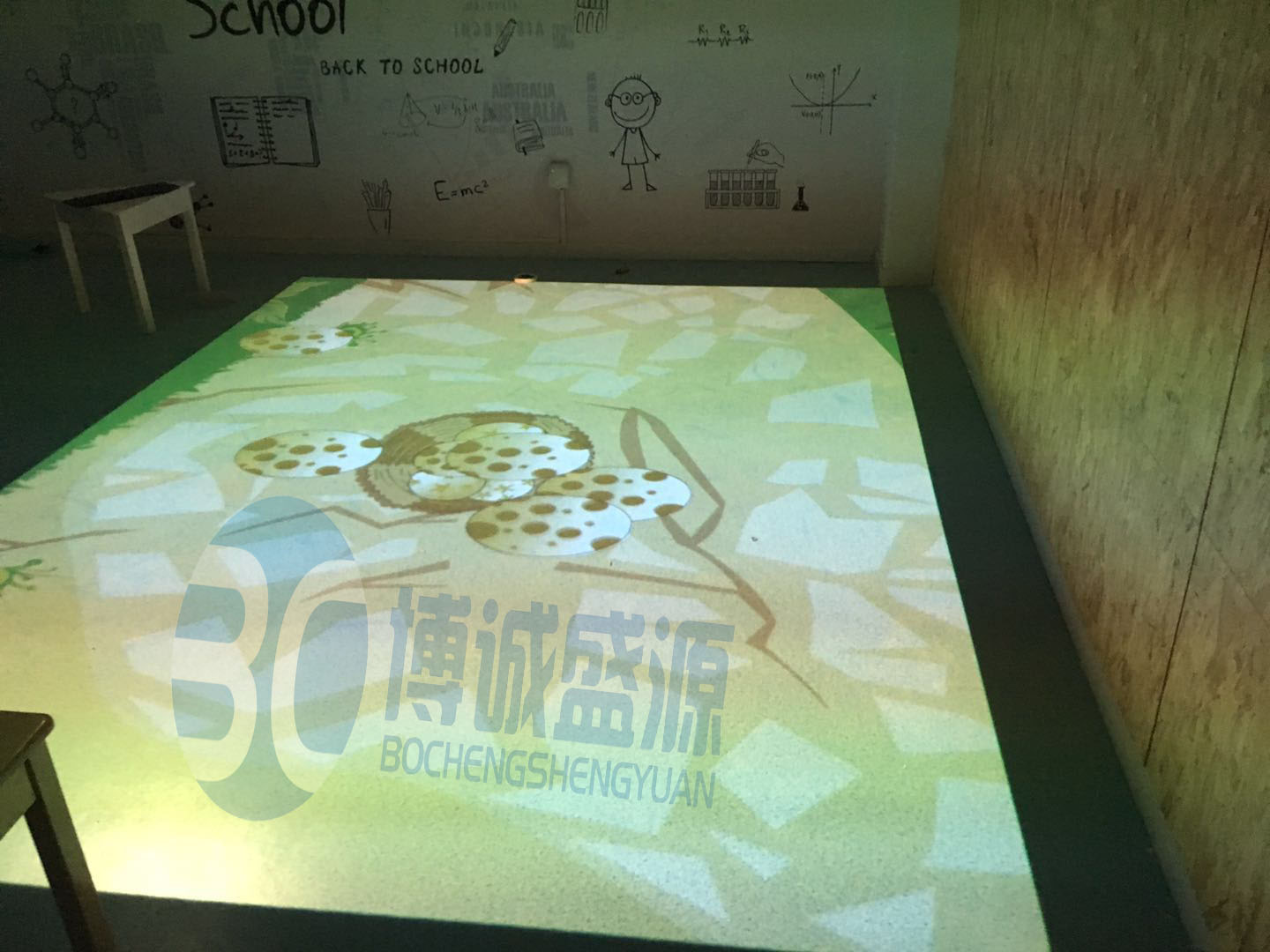 地面互动投影案例