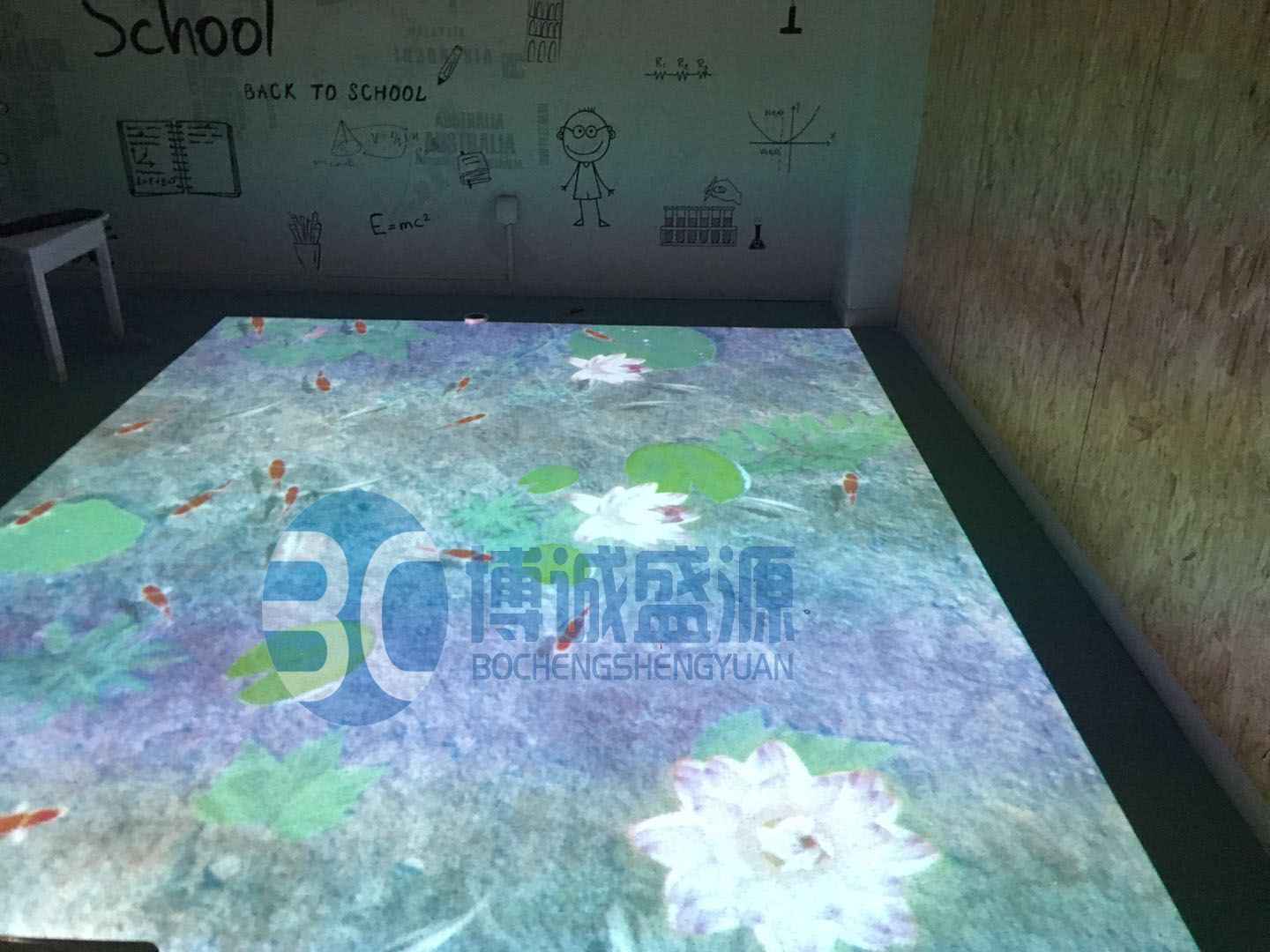 地面互动投影案例