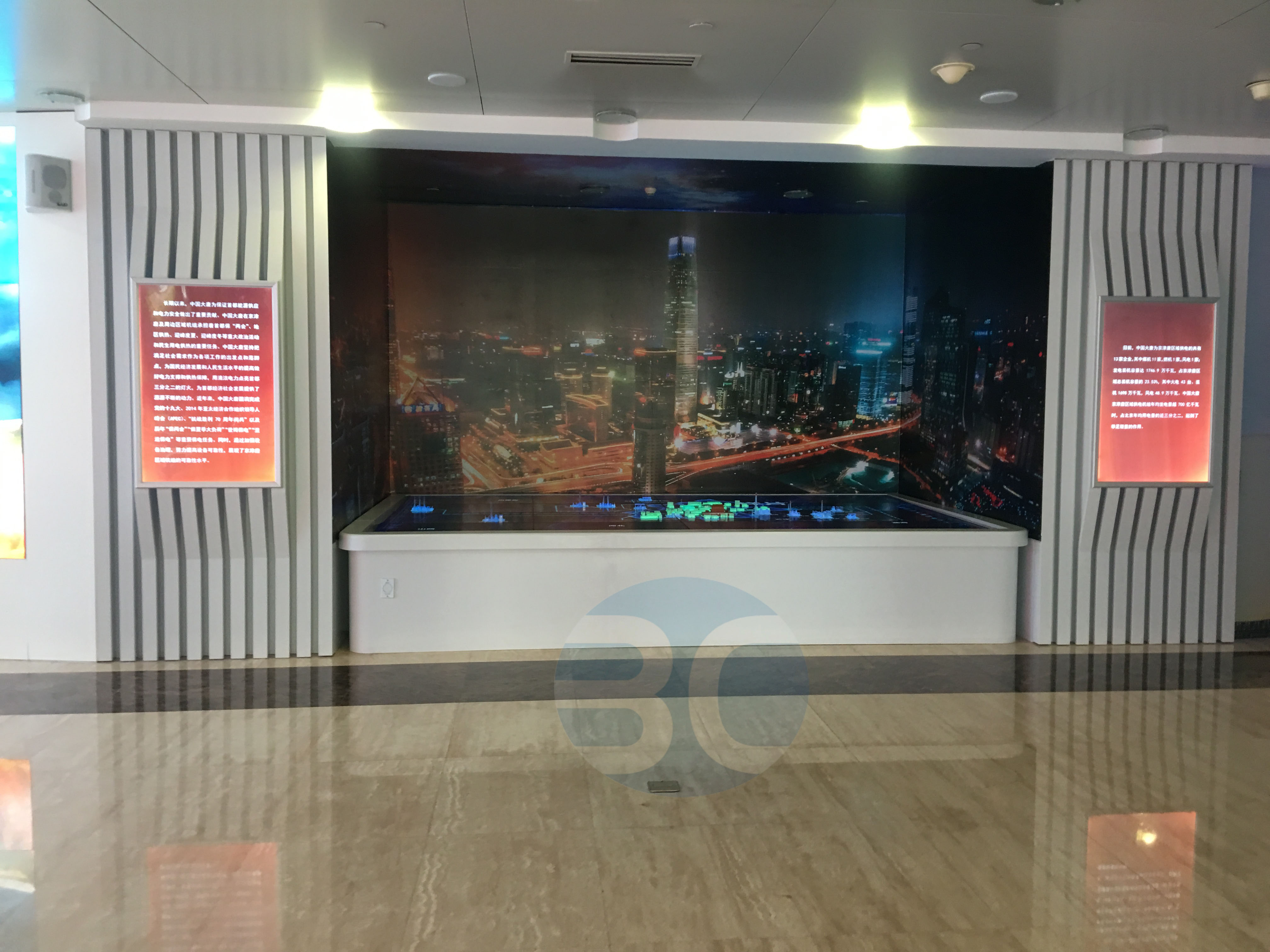 展厅多媒体播控系统 展厅多媒体播控系统