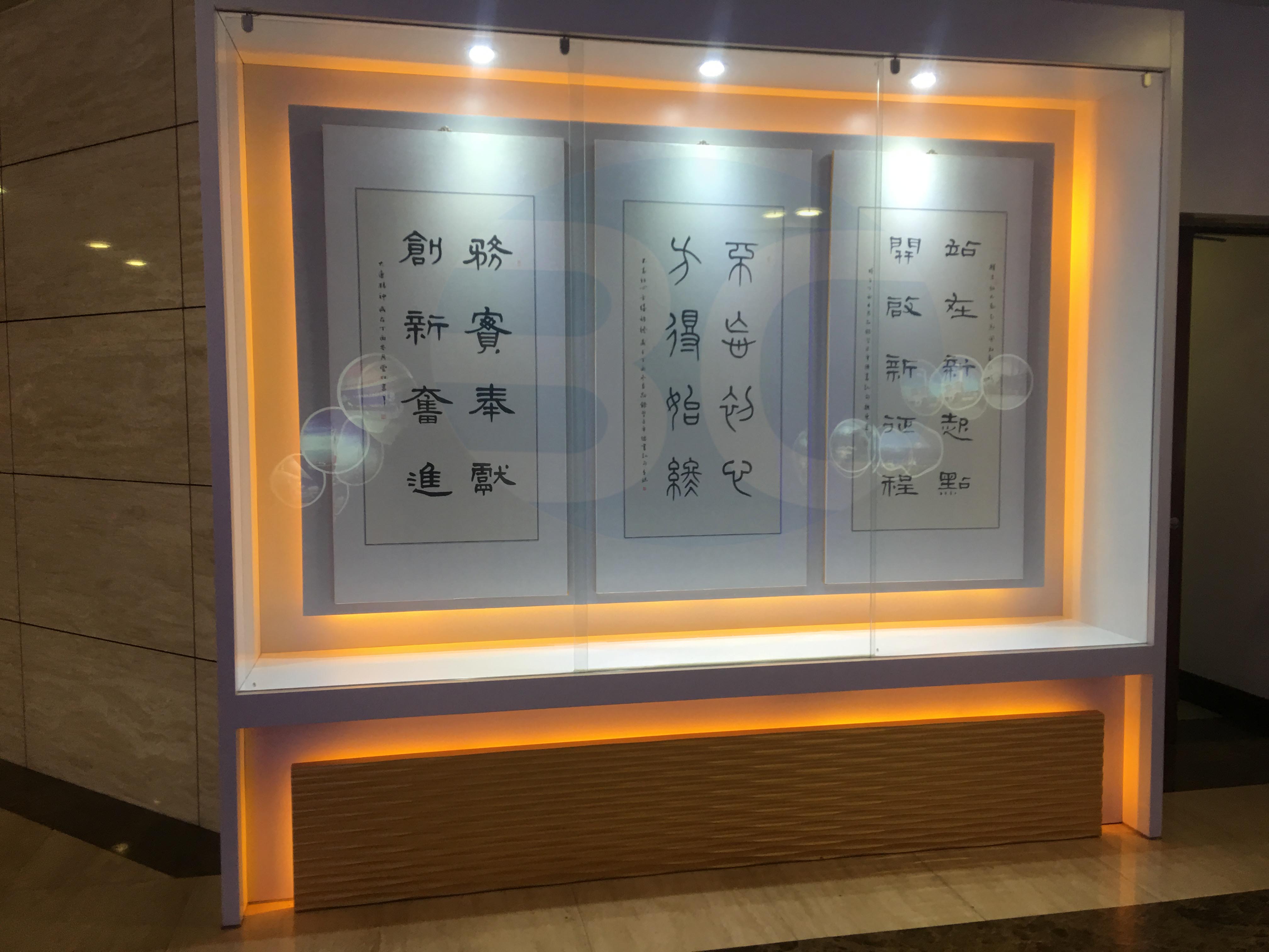 展厅多媒体播控系统 展厅多媒体播控系统