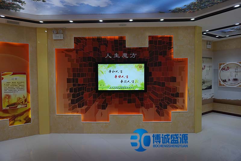 廉政展馆