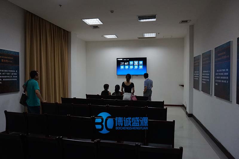 数字展示