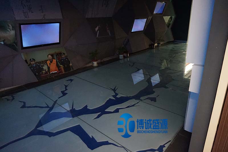 地面互动投影