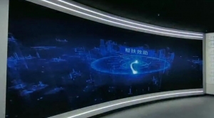 扎兰屯总工会大数据中心展厅多媒体