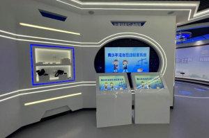 鄂温克青少年法治教育基地多媒体互动
