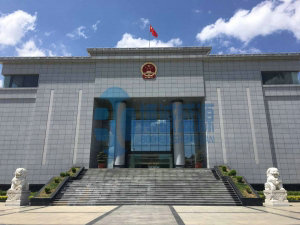 凉山布拖县人民检察院