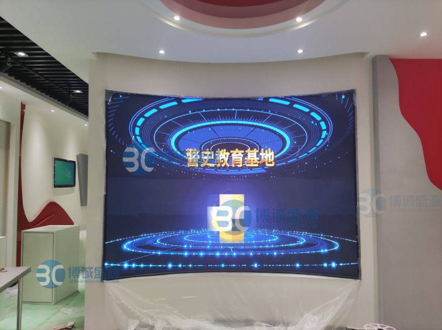 微信截图_20250107222431