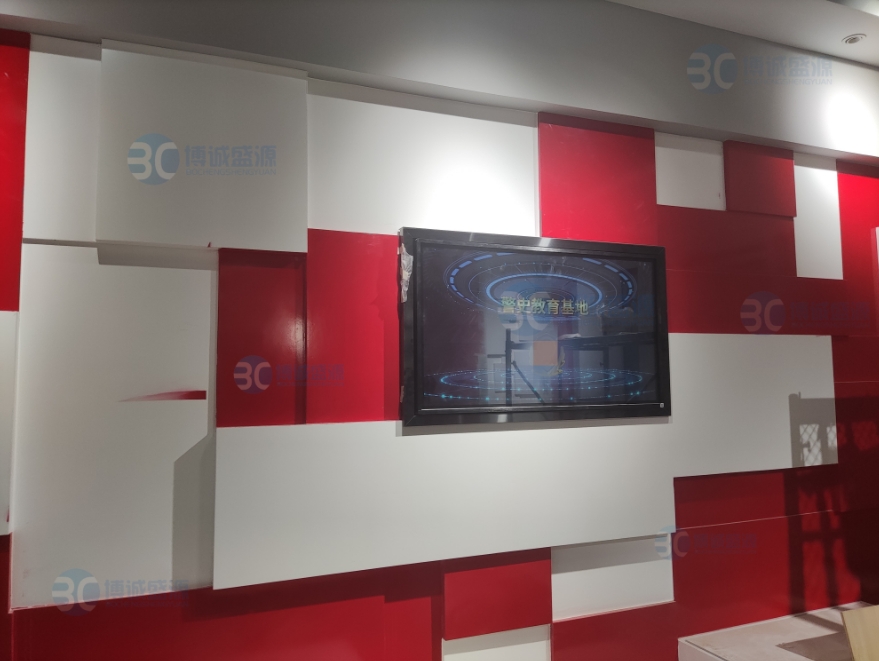 微信截图_20250107222526