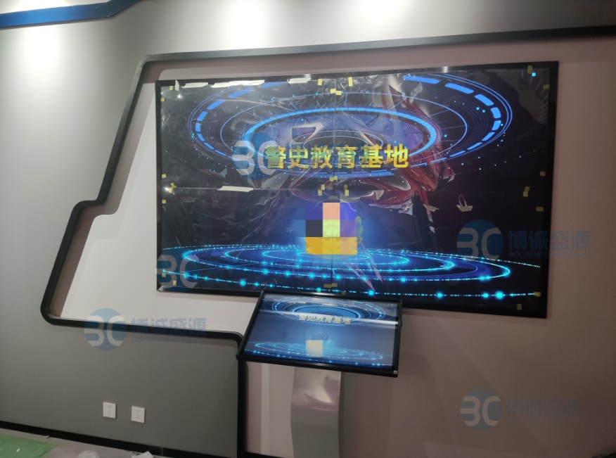 微信截图_20250107222543