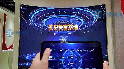 云南某警史教育基地建设